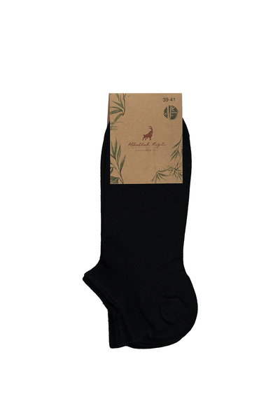 Abdullah Kiğılı Комплект от 2 чифта спортни чорапи от бамбукова смес