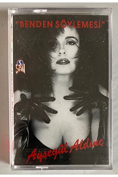 Raks Ayşegül Aldinç لا تقل لي (اسأل) كاسيت