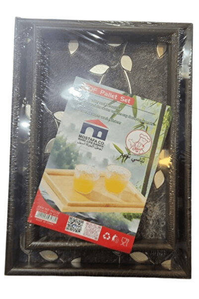 Without a mark Pbt-362 2-piece bamboo wooden serving tray set for tea and coffee