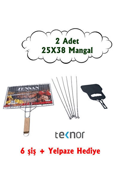 Teknor 2 ADET Paslanmaz Krom Kaplama Tel Izgara / Mangal Izgarası 25x38cm 6 Ş...