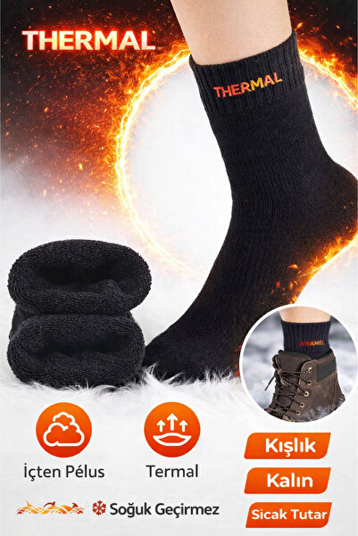 Cadderoyal Ekstra Sıcak Tutan Erkek - Kadın Termal Çorap – Bot İçin Uygun, İç...