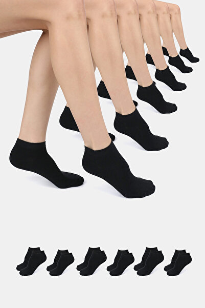 ERENART Bamboo Women's Booties Plain Black Socks Seamless Premium Boxed Pack ...