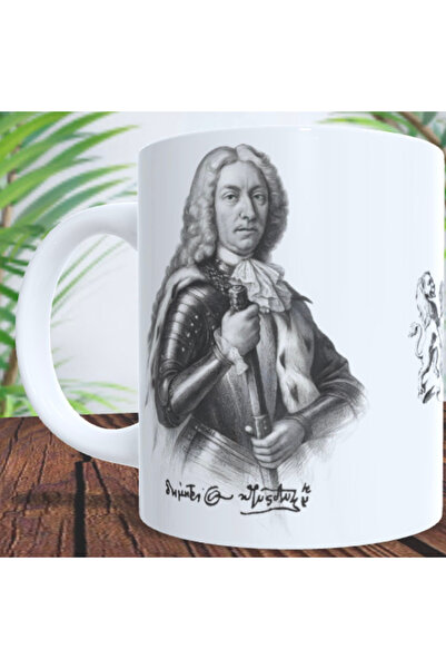 Leistung C&R Set of 2 Dimitrie Cantemir Mugs