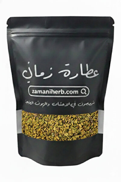 Zamani Herb Natural green fenugreek seeds - 250 grams