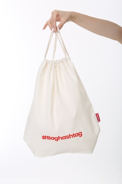 Baghashtag Geantă din pânză cu șnur din pânză brută imprimată