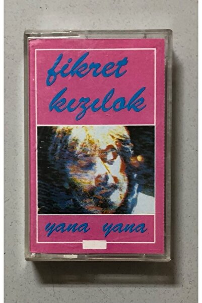 Kalan Müzik فكريت كيليك جنبًا إلى جنب كاسيت