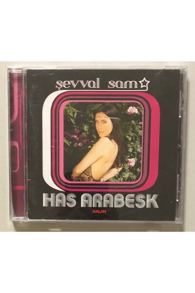 Kalan Müzik شيفوال سام هاس أرابيسك سي دي (قرص مضغوط أصلي)
