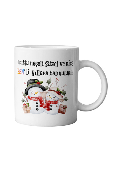 qoeuyl boutique Nice Benli Years 2026 New Year Christmas Printed Husband, Lover, Wife and Husband Gift Mug Cup