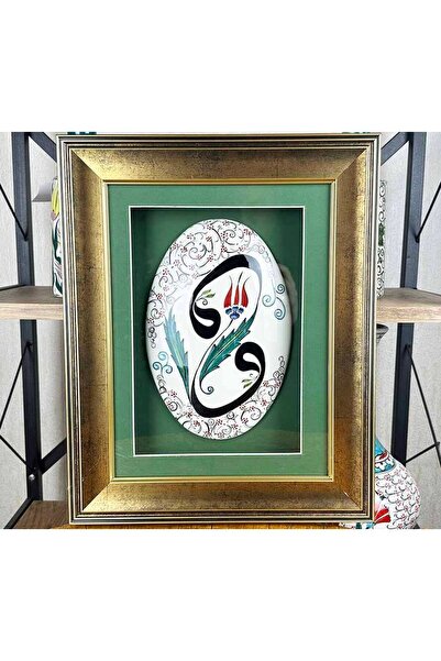 Çini Evi Vav ve Lale Motifli İznik Çinili Duvar Süsü – Vip İslami Hediyesi