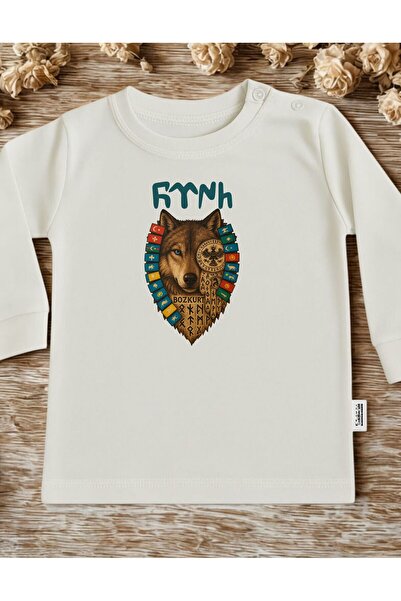 lupi بدلة أطفال تركية مطبوعة بتصميم الذئب