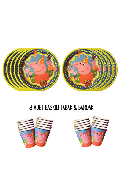 HAPPYLOOPPARTY Set šolja i tanjira sa štampanim motivom Peppa Pig, kompatibil...