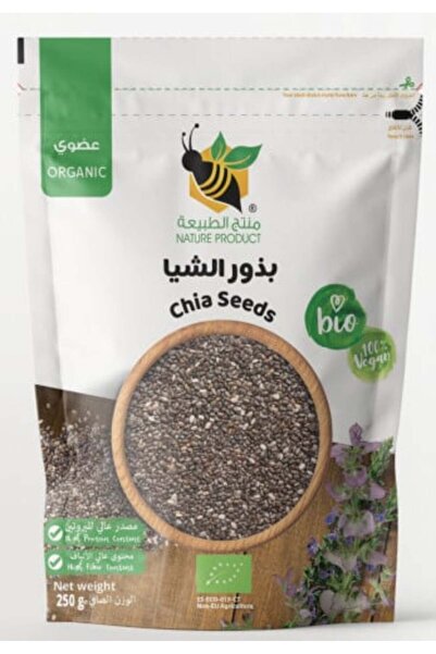 nature product بذور الشيا العضوية