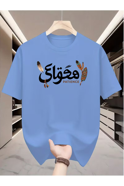 PENTHİLUS تي شيرت قابل للغسل للجنسين من PATIENCE مطبوع