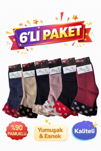 Pier Vio KADIN %90 PAMUKLU ÇORAP - HAVA ALAN, ESNEK (36-40 BEDEN)