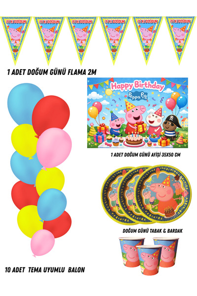 HAPPYLOOPPARTY Pribor i dekoracije za rođendansku proslavu za 8 osoba, Peppa Pig