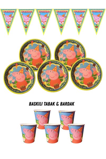 HAPPYLOOPPARTY Peppa Pig 8 Kişilik Tabak , Bardak , Flama Bayrak Doğum Günü Set