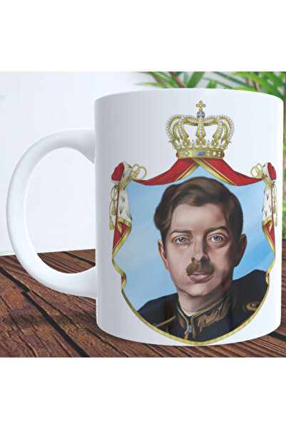 Leistung C&R Set of 2 King Carol II Mugs