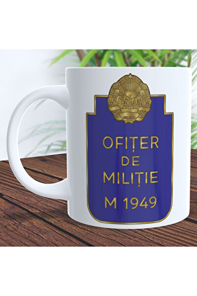 Leistung C&R Set of 2 Militia Officer mugs