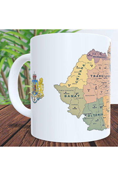 Leistung C&R Set of 2 Large Romania Map Mugs