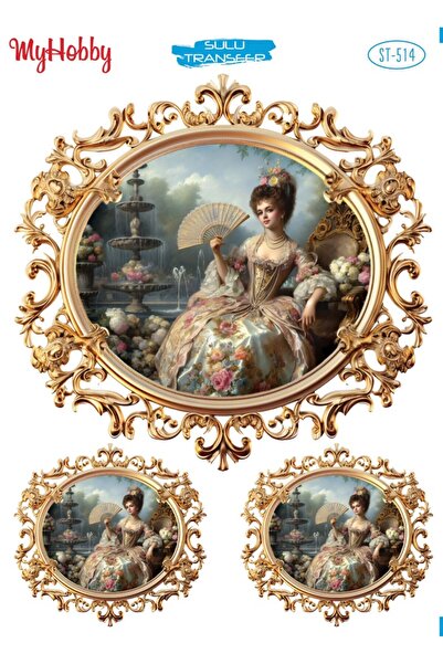 MyHobby Sulu Transfer Kağıdı ST-514 25x35 cm