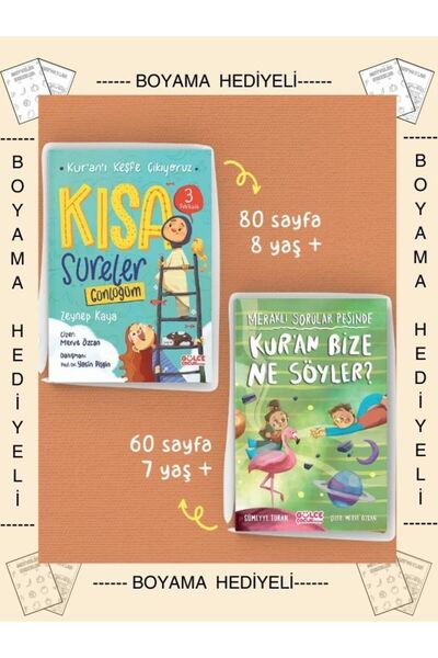 Gülce Kitap Boyamalı Kısa Sureler Günlüğüm Kuran Bize Ne Söyler Zeynep Özcan ...