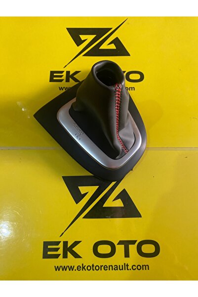 MAİS 969359773R غطاء ناقل الحركة الأوتوماتيكي لسيارة كليو الرابعة RS مع إطار ...