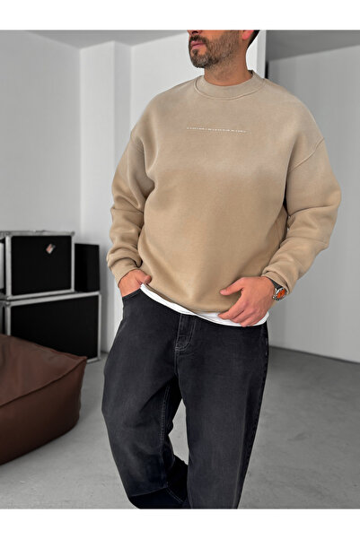 BYBASICMAN Μπεζ φούτερ Decide με τύπωμα που πλένεται C-031