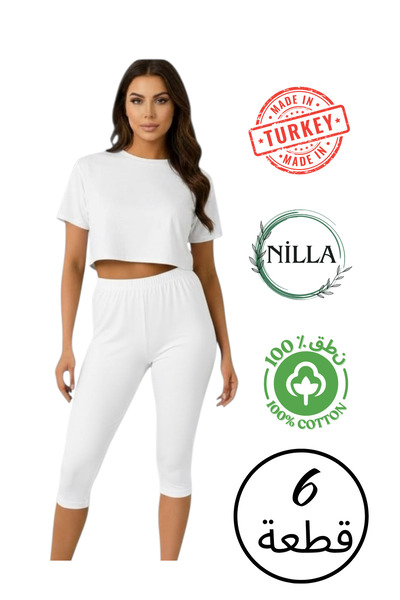 Roft & Pink 6-Pack Women's Cotton Long Shorts Underwear