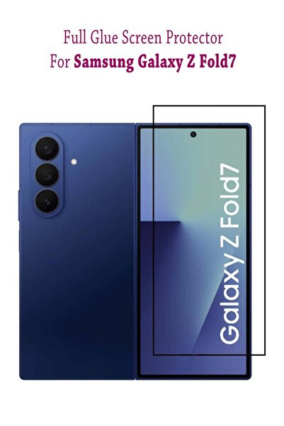 Generic واقي شاشة من الزجاج المقوى لهاتف سامسونج جالاكسي زد فولد 7 - أسود