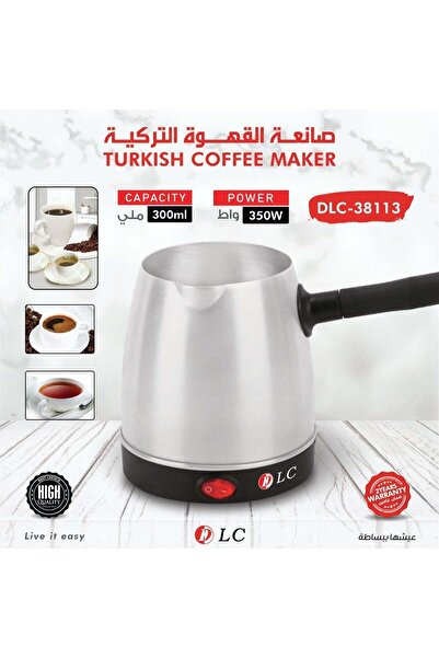 LC Turkish Coffee Maker – 350W, 300ml