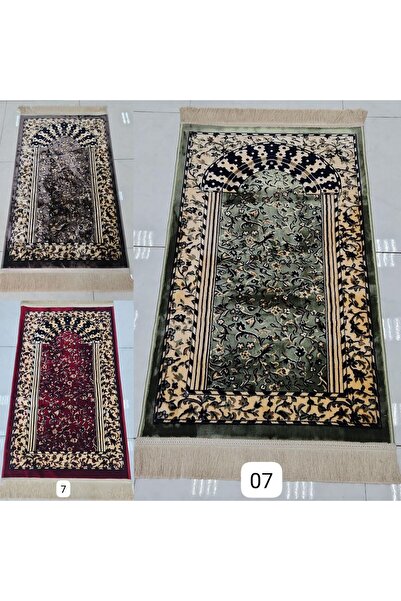 FABRIC طقم سجاد بمحراب مقلم بلون أخضر بمقاس $70 \times 110$ سم.