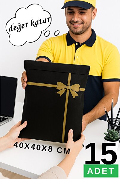 Satış Diyarı حقيبة هدايا لاصقة لتغليف الهدايا، حقيبة هدايا من القماش غير المن...