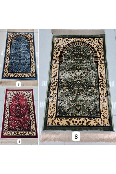 FABRIC سجادة بمحراب مقوس ونقوش أوراق شجر بألوان متعددة بمقاس $70 \times 110$ سم.