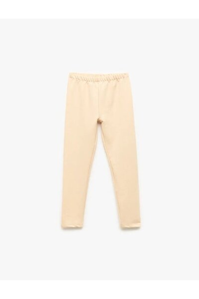 Koton Μακρύ κολάν από βαμβακερό μείγμα με ελαστική μέση