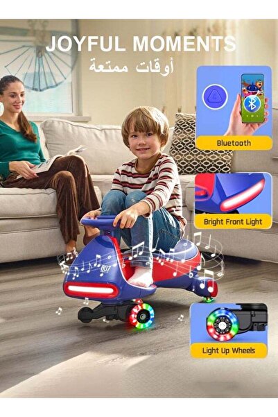 hibobi Electric Drift Ride-On Car for Kids & Adults, Battery Powered Swing Car, LED Wheels, Bluetooth