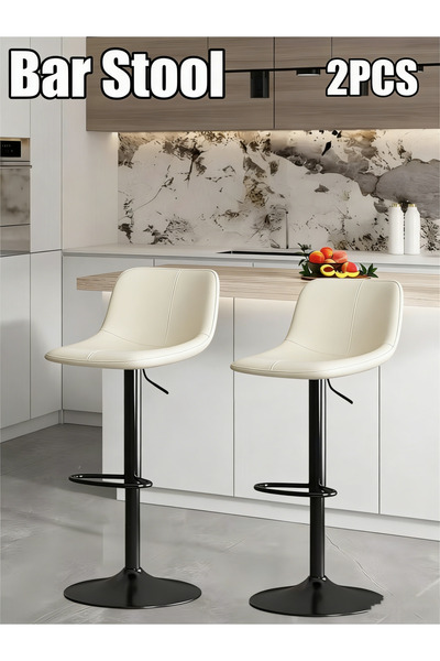 Generic 2PCS Bar Stools Bar Chairs 360° Swivel Kitchen Dinning Chair Modern C...