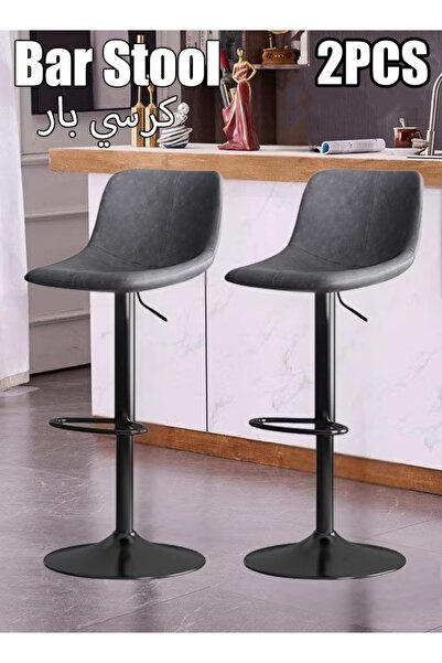 Generic كرسيان بار قابلان للدوران 360 درجة، مناسبان للمطبخ وغرفة الطعام، بتصم...