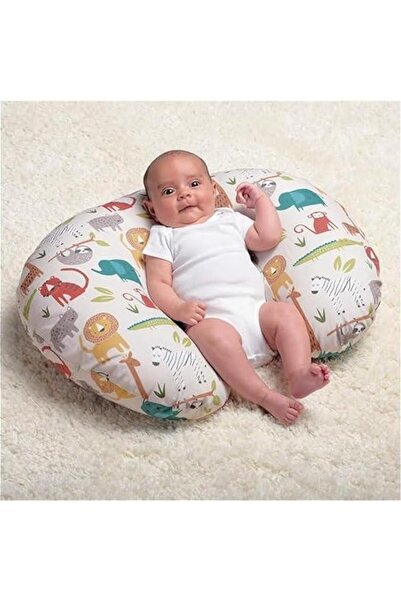 Gonice Nursing Pillow Cover, Spice Woodland Animals
