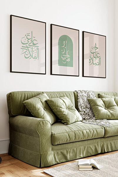 kutuTR Siyah Çerçeveli 2D UV Baskı 3’lü MDF Tablo Set – Yeşil Hat Sanatı- Siy...