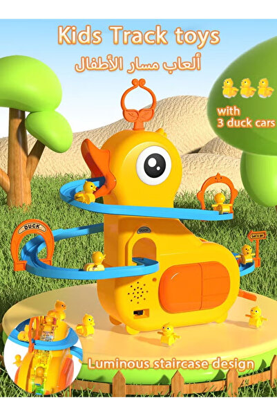 Generic لعبة مسار للأطفال، لعبة تسلق على شكل بطة، لعبة قطار الملاهي على شكل ب...