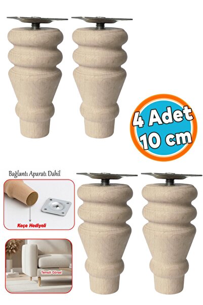 NZB Doğal Boyasız 10 cm Ahşap Ayak Silindir Mobilya Koltuk Kanepe Ayağı Monta...