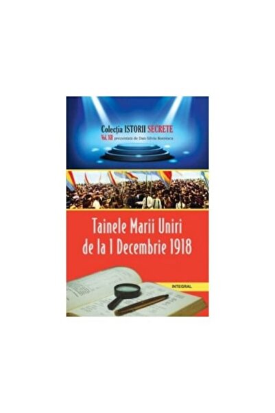 İntegral The Great Union of December 1, 1918