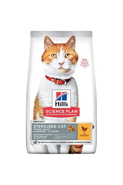 Hill's Sterilised Kısırlaştırılmış Tavuklu Kedi Maması 1 kg