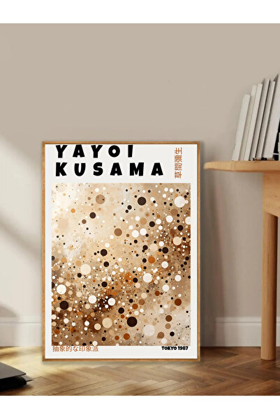 Tuba Decor Tablo dintr-o singură bucată cu rame din lemn pentru sufragerie, sufragerie, bucătărie