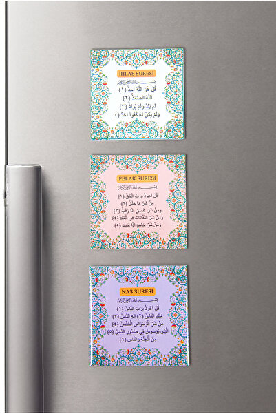 ihvan online 3 lü İhlas Felak ve Nas Sureleri Buzdolabı Magneti - 6.5 X 6.5 c...