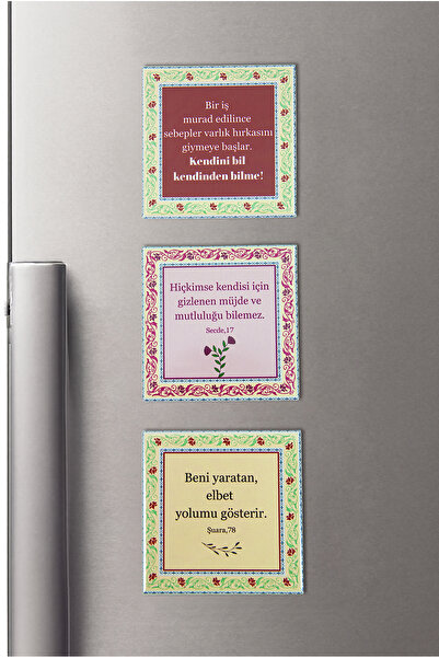 ihvan online 3 lü Dua ve Ayet Yazılı Buzdolabı Magnet - 6.5 X 6.5 cm Mıknatıs...
