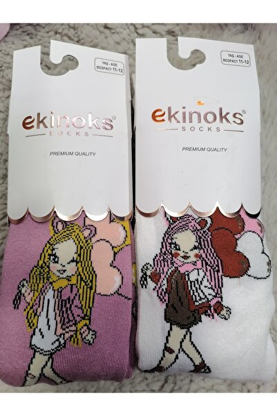 Ekinoks Girl's cotton pantyhose 2-pack
