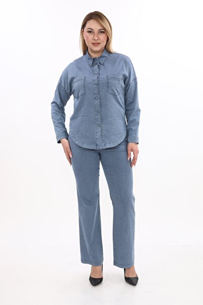 EXİTLİNE Kadın Lacivert Yazlık Ceketi Çıt Çıt'lı Beli Lastikli Cepli 2'Li Takım