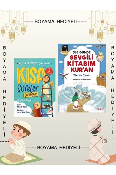 Gülce Kitap Boyamalı 2 Kitap Kısa Sureler Günlüğüm - 365 Günde Sevgili Kitabı...