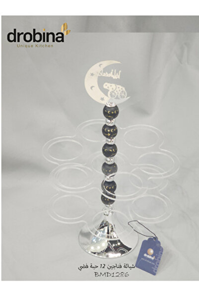 drobina Dropina Silver 12-piece Cup Holder